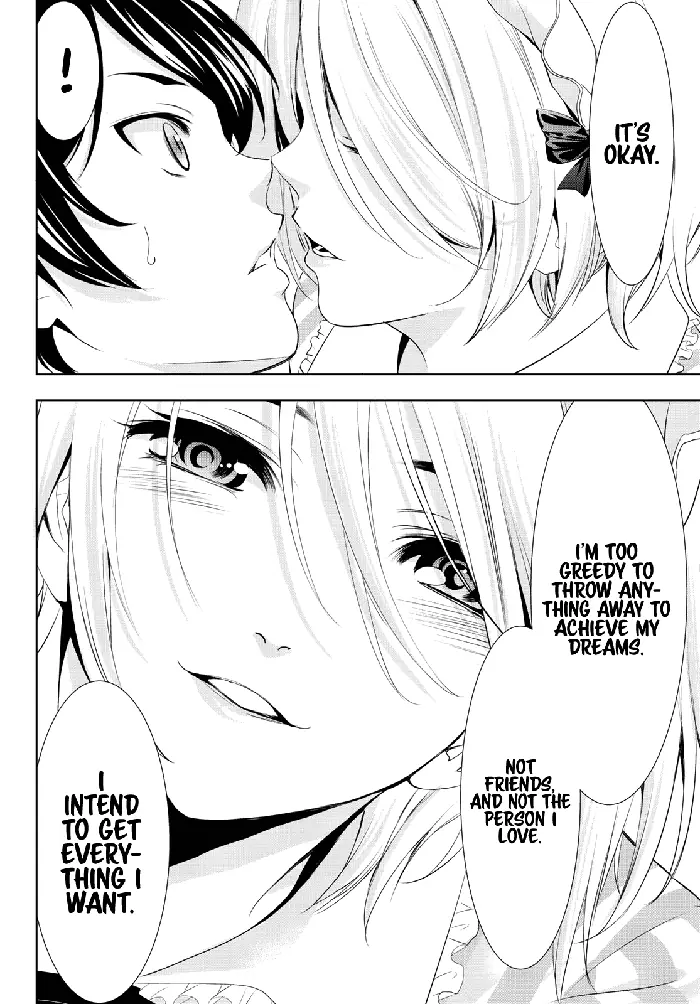 Megami no Cafe Terrace Chapter 93 image 18_optimized